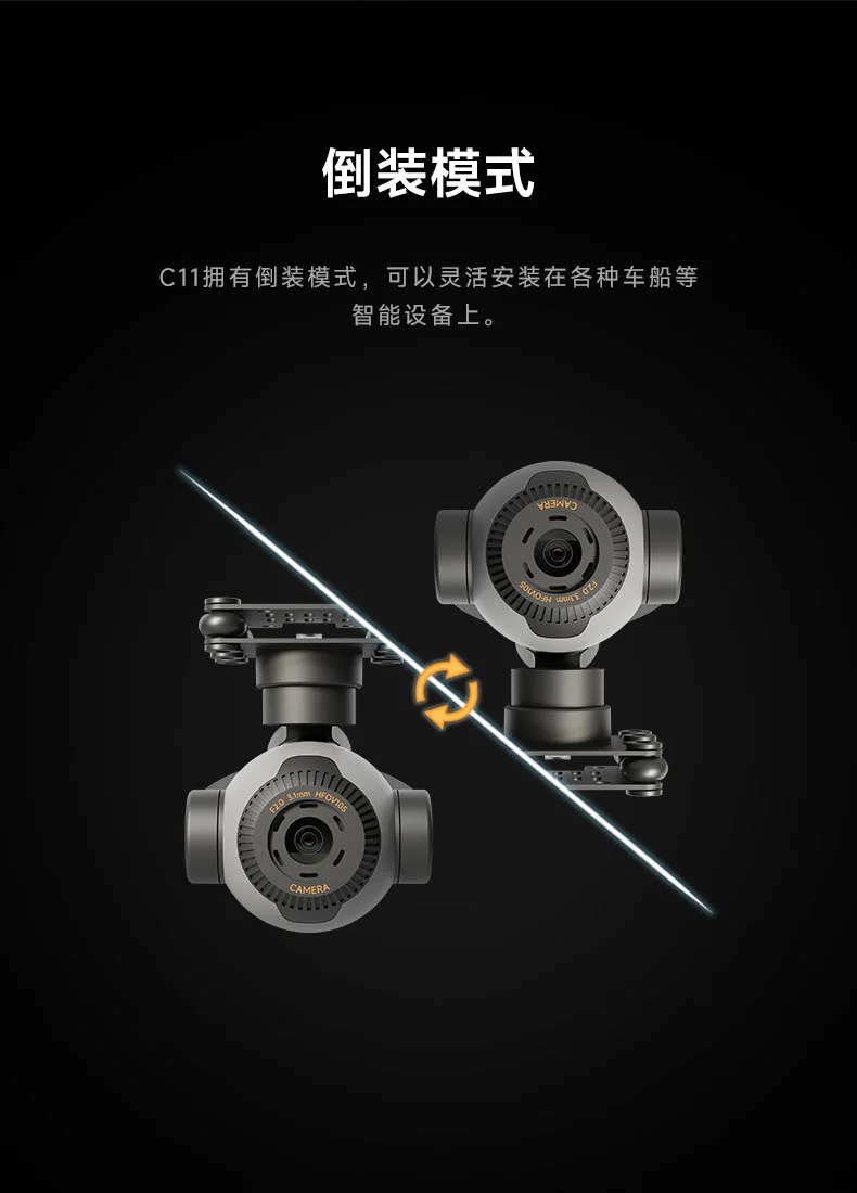 SKYDROID C11 4K 3-Axis Gimbal Camera, 30x Zoom 101g Lightweight for Drone Car Ac