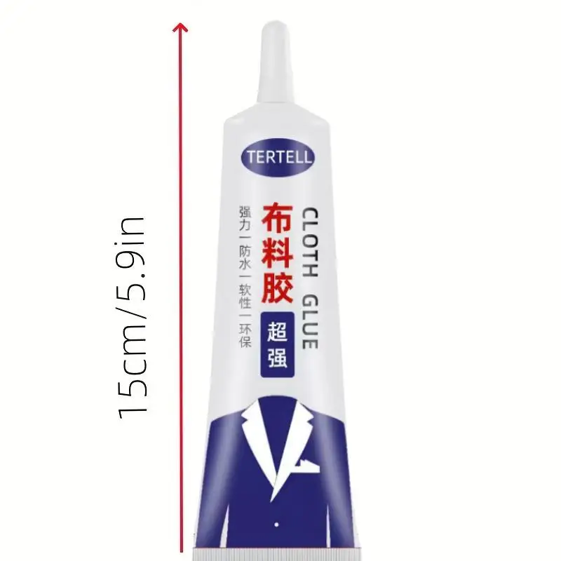 빠른 접착 및 수리를 위한 1pcs 50ml 고품질 다기능 솔기 - 의류, 데님, 인조 가죽 및 직물