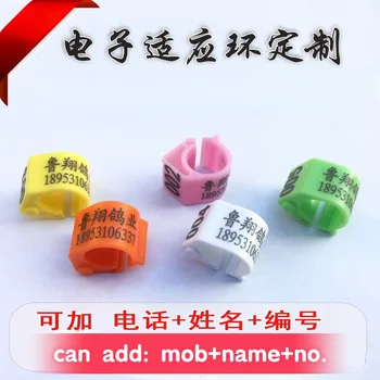 50 Pcs of Customized Plastic Carrier Pigeon Foot Ring with NAME MOBILE NO. Ring Customized Opening Competition Adaptation Ring