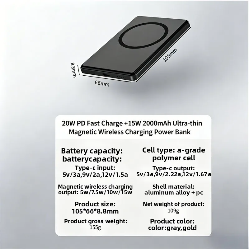 태피아이 10000mAh 마그네틱 무선 보조배터리 PD20W 초고속 충전 외장 배터리 (아이폰17 16 15 14용, 맥세이프 호환)