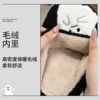 QYCKABY Ghost Design Black Cotton Slippers Non-slip Thick Sole Lightweight stuffed Slippers Unisex Holiday Gift Official-website 6