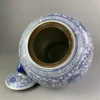 Blue And White With The Happy Character Round Jar Tea Jar Storage Jar Antique Ornaments Collection 4