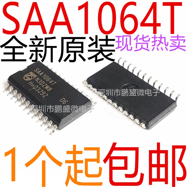 

free shippingSAA1064T SAA1064 SOP24 4LEDI2C 10pcs