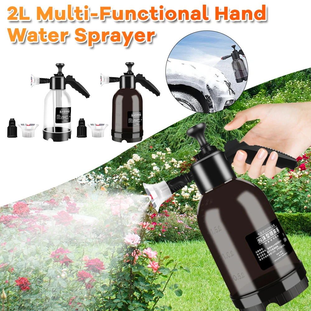 

2L Multi-Functional Garden Watering Sprayer High-Pressure Garden Flower Car Wash Hand Pump Foam Spray Bottle Window Watering Can