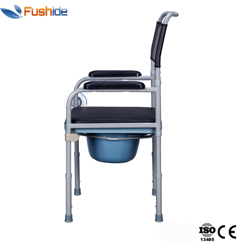Best Price Steel Commode Toilet Chair with Arms for the Elderly Shower Chair 3