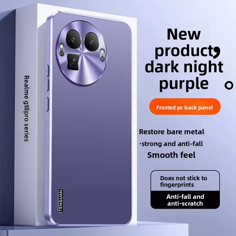 Ultra-Thin Frosted Lens Shockproof Case - Anti-Drop Full Cover
