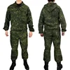 KMX Combat Suit Set for Russian Outdoor Hunting Breathable Cover Coat Summer Camouflage Hunting Combat Suit EMR MC SSO MOX KMX 1