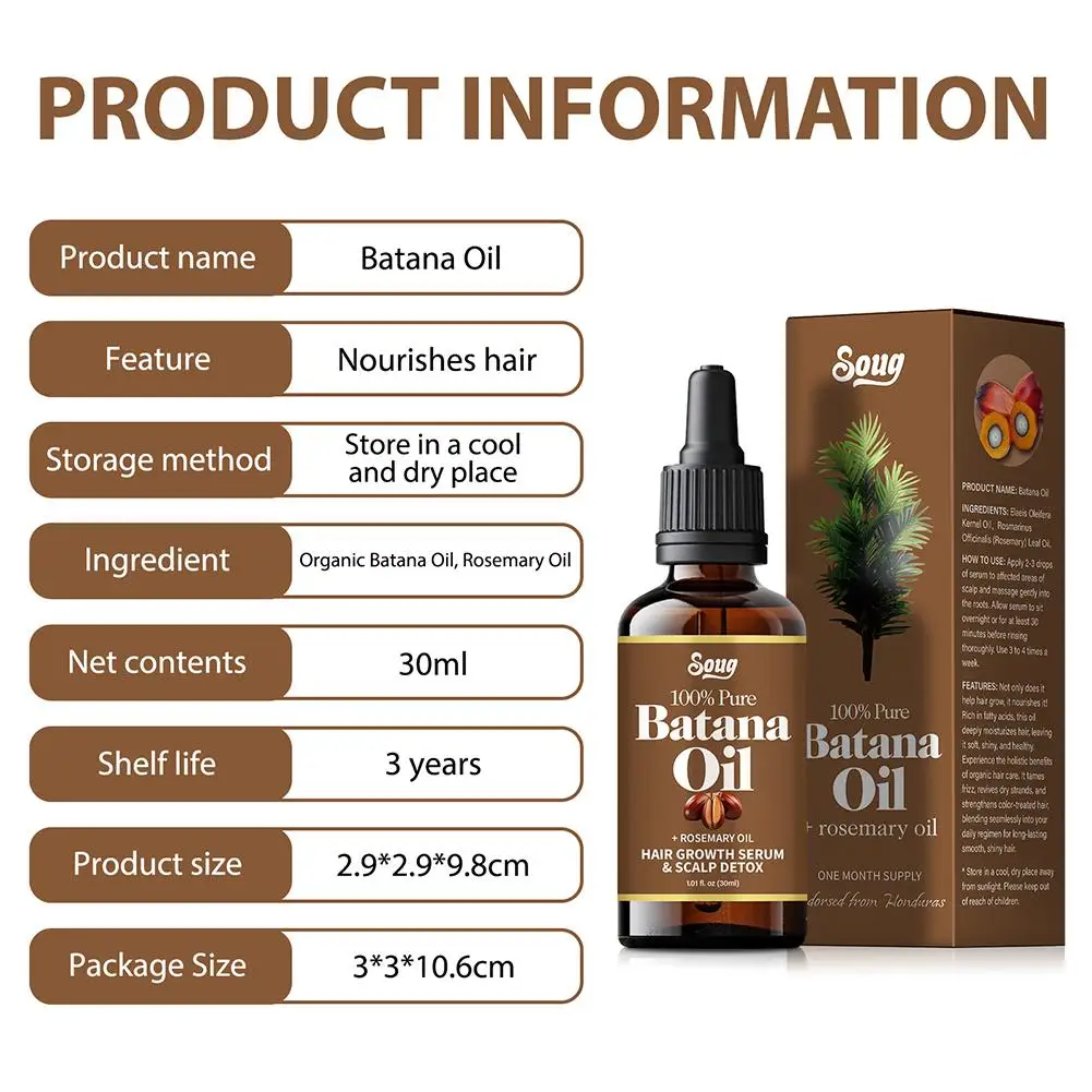5PCS Batana Oil with Rosemary For Healthy Hair Nourish Scalp Serum Moisturizing Hair Thickness Pure Organic Batana Oil hair essence oil hair growth oil hair oil