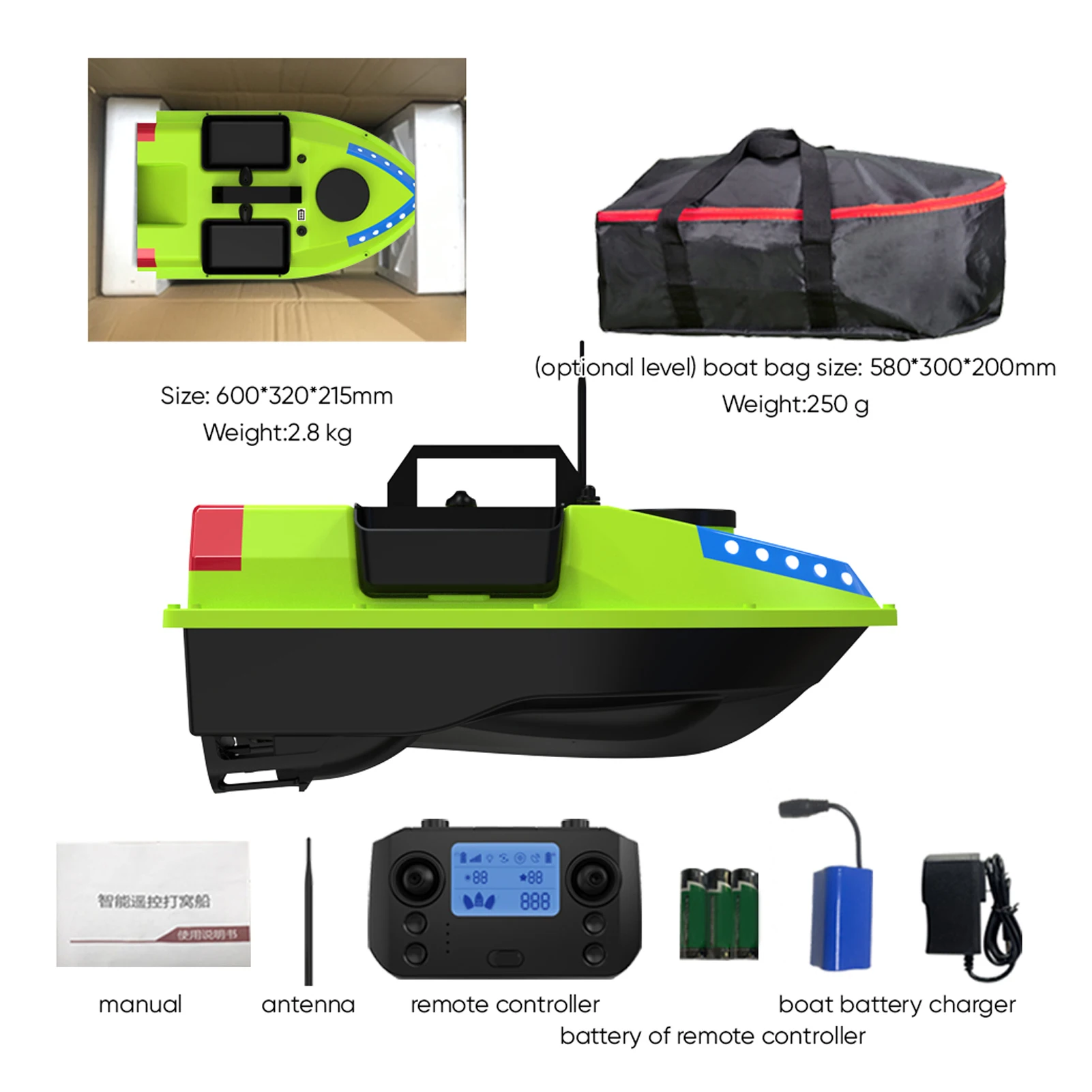 Détail du panneau de contrôle du bateau RC avec écran GPS et indicateur de batterie 18000mAh.