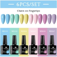 MSRUIOO 6pcs Nude Pink Gel Nail Polish Set Glitter Colorful Semi Permanent UV Gel Kits DIY Nail Art Painting Varnish Manicure 2
