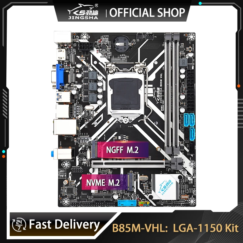 Store Home Products Feedback Brand story