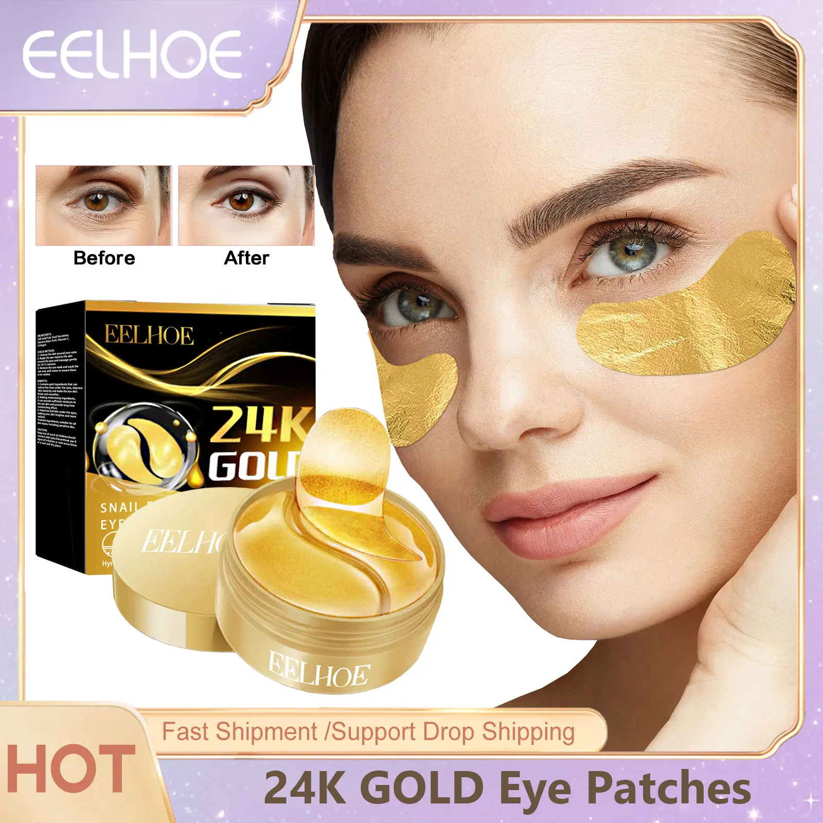 24K Gold Collagen Eye Mask Patches Wrinkles Fine Lines Remove Dark Circle Nourishing Anti Aging Skin Care Moisturize Around Eyes instant remove wrinkles eye cream anti dark circles bags puffiness fade eye fine line anti aging tighten moisturize skin care