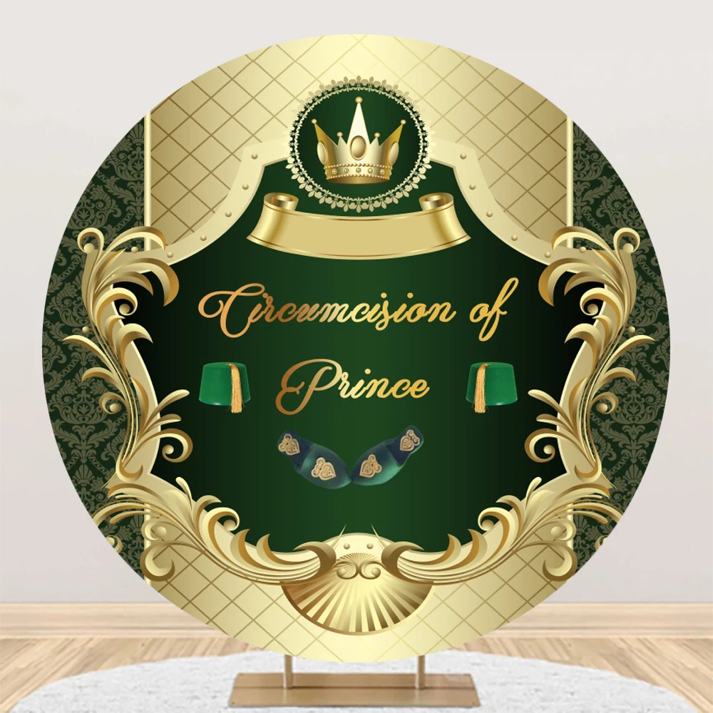 Petit Prince  ũ Ÿ϶   ,     ̺ ,  ׸   