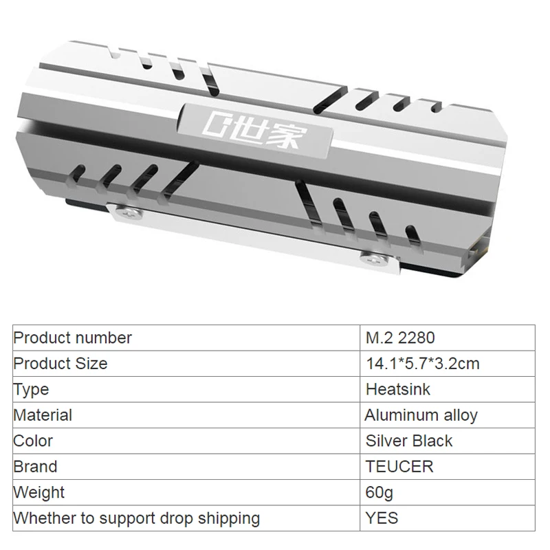 Teucer M.2 Nvme 2280 Ssd Dissipador de Calor Computador Unidade Estado Sólido Alumínio Colete Refrigeração - Imagem 2