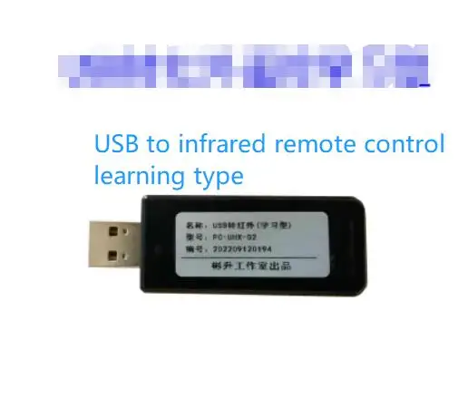 

Обучающий модуль дистанционного управления от USB к инфракрасному бытовому прибору | Инструкция NEC + инструкция High и Low Time + инструкция Millet