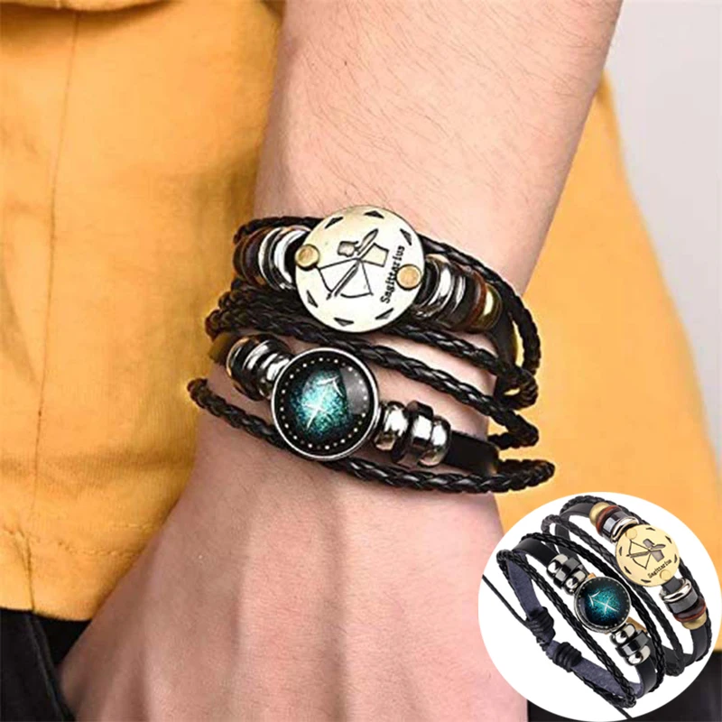 Zodiac Sign Bracelet 2pcs-set
