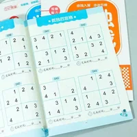 Fun & Educational Kids Sudoku Puzzle Book: Easy to Hard Levels for Children's Brain Training and Logic Skills Development 2