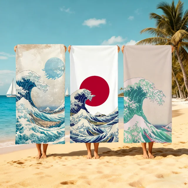 Beige Cartoon W-wave-e art Towel Large Quick-Drying Microfiber soft Beach Towel for Travel Fitness Sauna Bathing Camping Beige Cartoon W-wave-e art Towel Large Quick-Drying Microfiber soft Beach Towel for Travel Fitness Sauna Bathing Camping