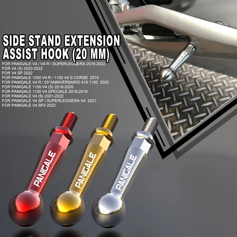 

20MM Motorcycle Accessories Kickstand Side Stand Extension Kit Foot Pedal Assistant Tool Support Part For Ducati V4 2020-2022