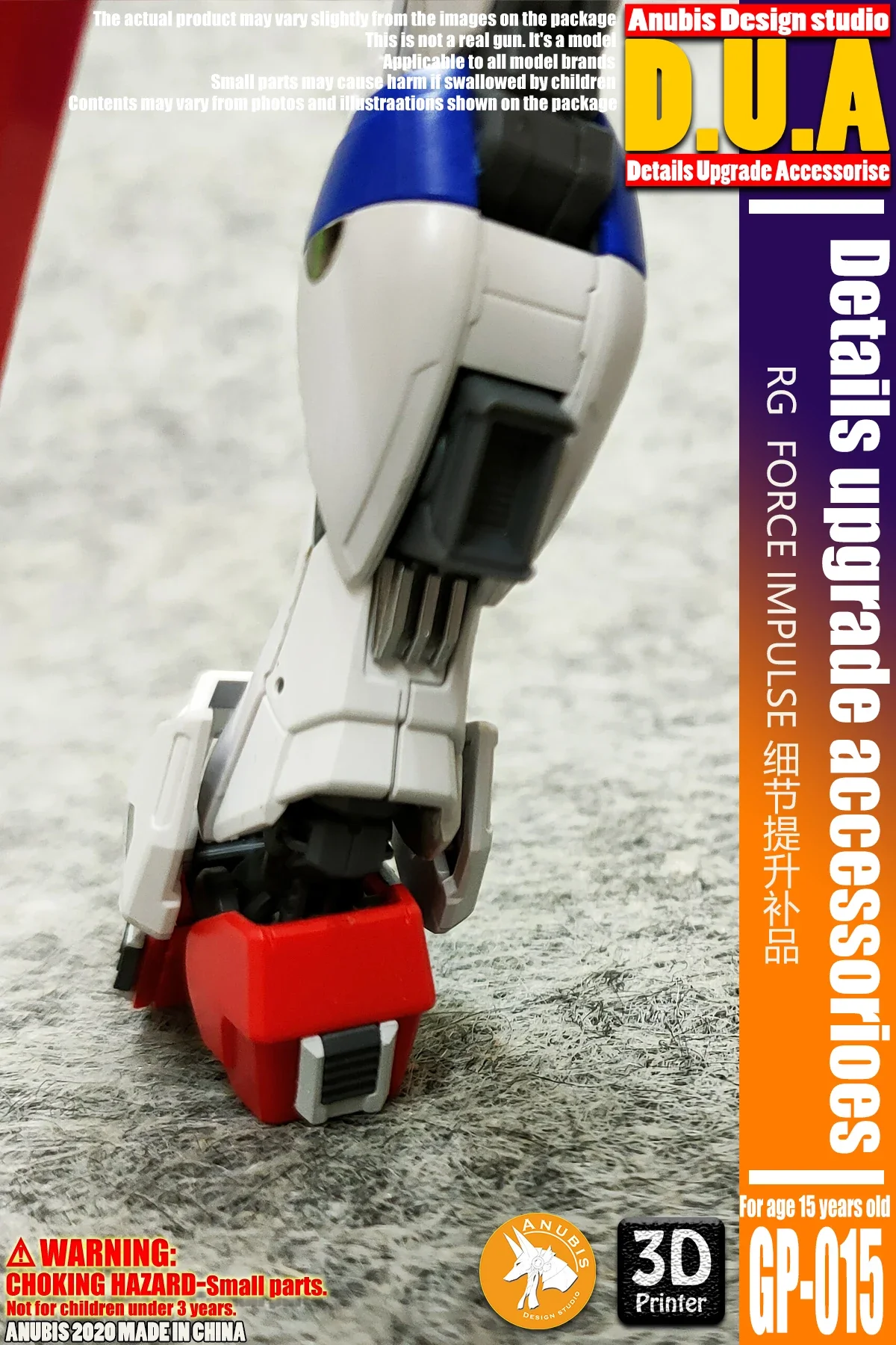 ANUBIS RG ZGMF-X56S 임펄스 모델 세부 업그레이드 액세서리, 조립 모델 빌딩 도구, 취미 DIY, GP015