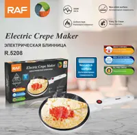 220V Electric Crepe Maker Household Non-stick Pancake Maker Electric Baking Pan for Breakfast  Pancake Pan 2