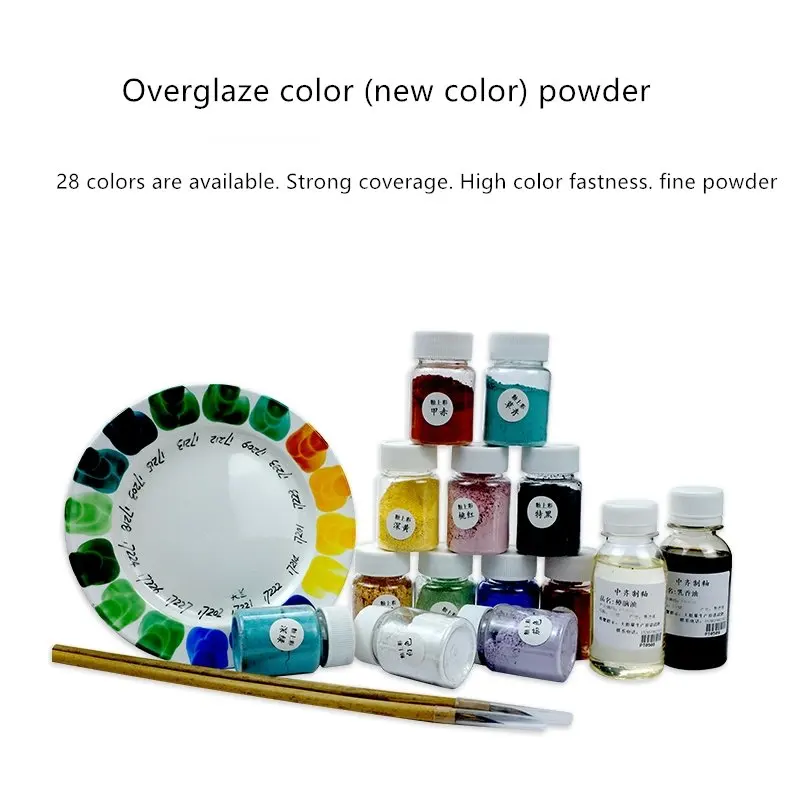 

Цветной порошковый агент для глазури, сделай сам, ручная роспись, керамическая глазурь, без свинца, новый цветной пигмент, низкотемпературный пигментный порошок, 28 цветов