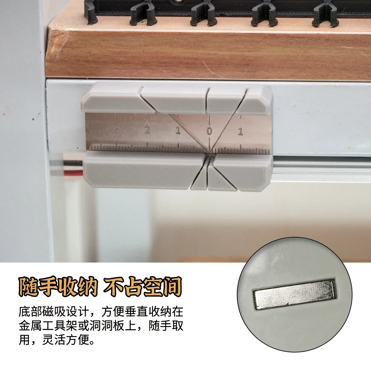 LIANG Model Making Tool 0220 Diagonal Cutting Fixer 30 45 60 90 ° Multi angle 6
