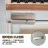 LIANG Model Making Tool 0220 Diagonal Cutting Fixer 30 45 60 90 ° Multi angle 6