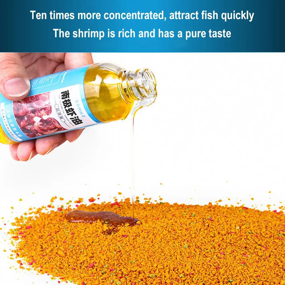 60ml Antarctic Shrimp Bait High Concentration Strong Smell Fish Bait Attractant Enhancer Wild Fishing Krill Oil Bait 4
