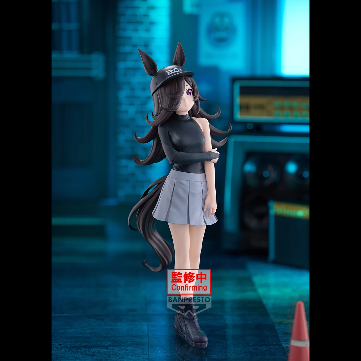 Anime Figure Bandai Umamusume: Pretty Derby BoC'z