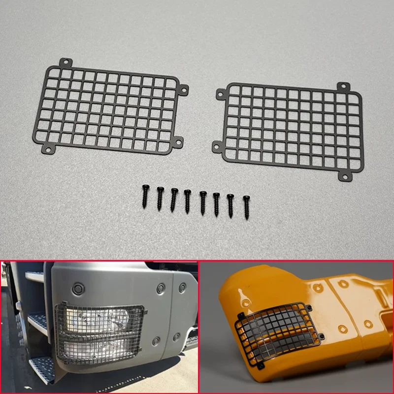 1Pair114thScaleHeadlightsMetalProtectingMaskLampshadefor