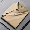 New Men's Business Casual Short Sleeved Solid Color Shirt Wrinkle Resistant Wrinkle Free Comfortable All Season Versatile Top 2