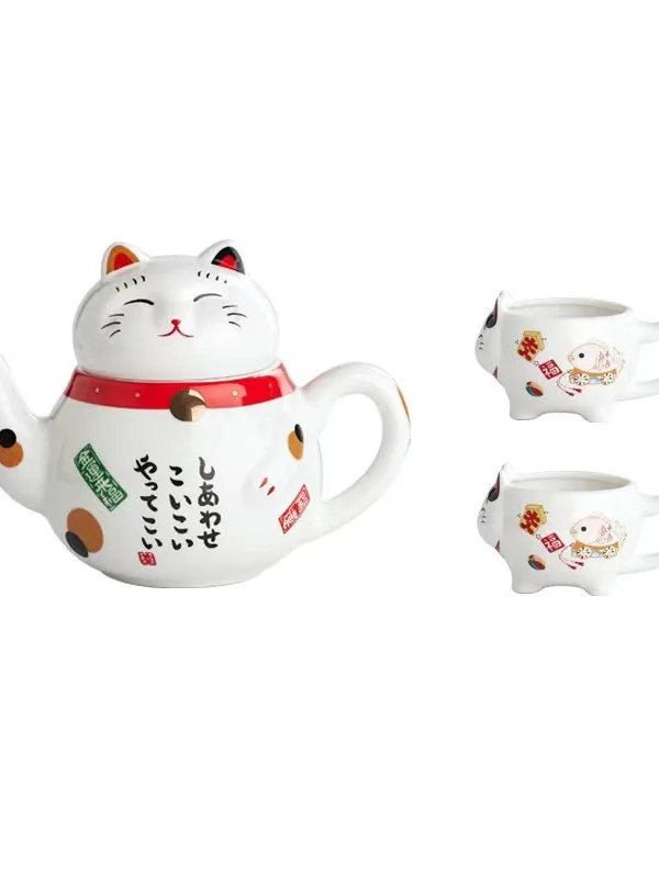 Creative Japanese Sle Cerc  Fortune Teller Tea Set with Stainl Steel Tea Pot And Two Cups Ideal for Opening Ceremony