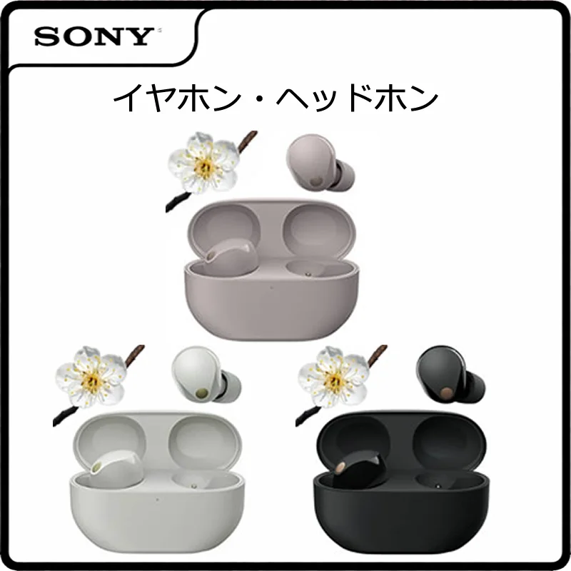 SONY WF-1000XM5