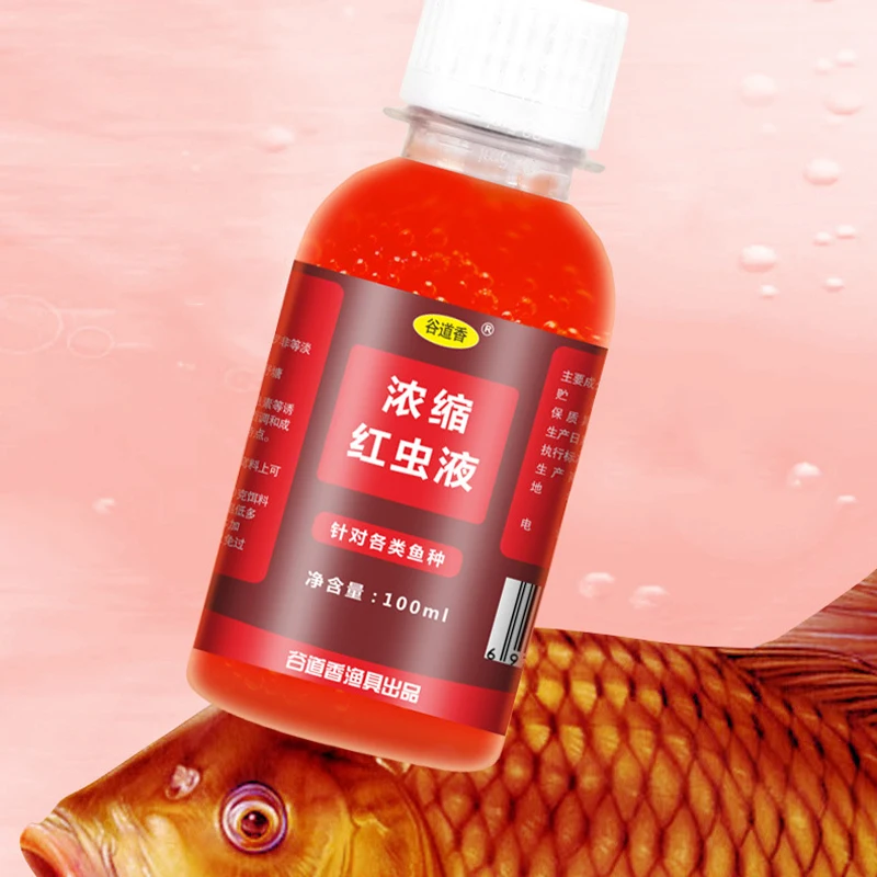 100ml Fishing Red Worm Attractant Bait Liquid - 100ml High Trout