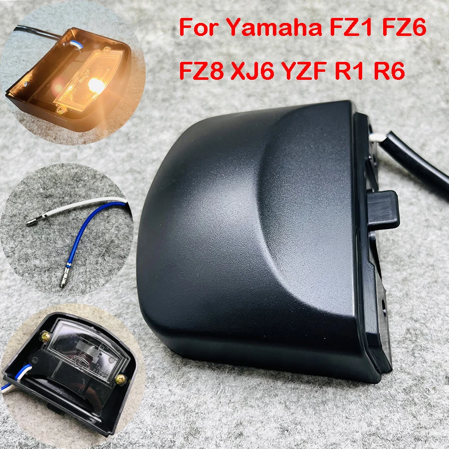 

Black ABS Housing Motorcycle Licence Plate Light Refit Rear Lamp Motorbike Accessories For Yamaha YZF R1 R6 FZ1 FZ6 FZ8 XJ6