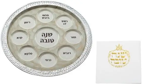 

Hashanah Seder Plate 14" Hammered Aluminum and Enamel with Faux Marble Design (Silver/Grey Faux Marble) Modern plates Green dish