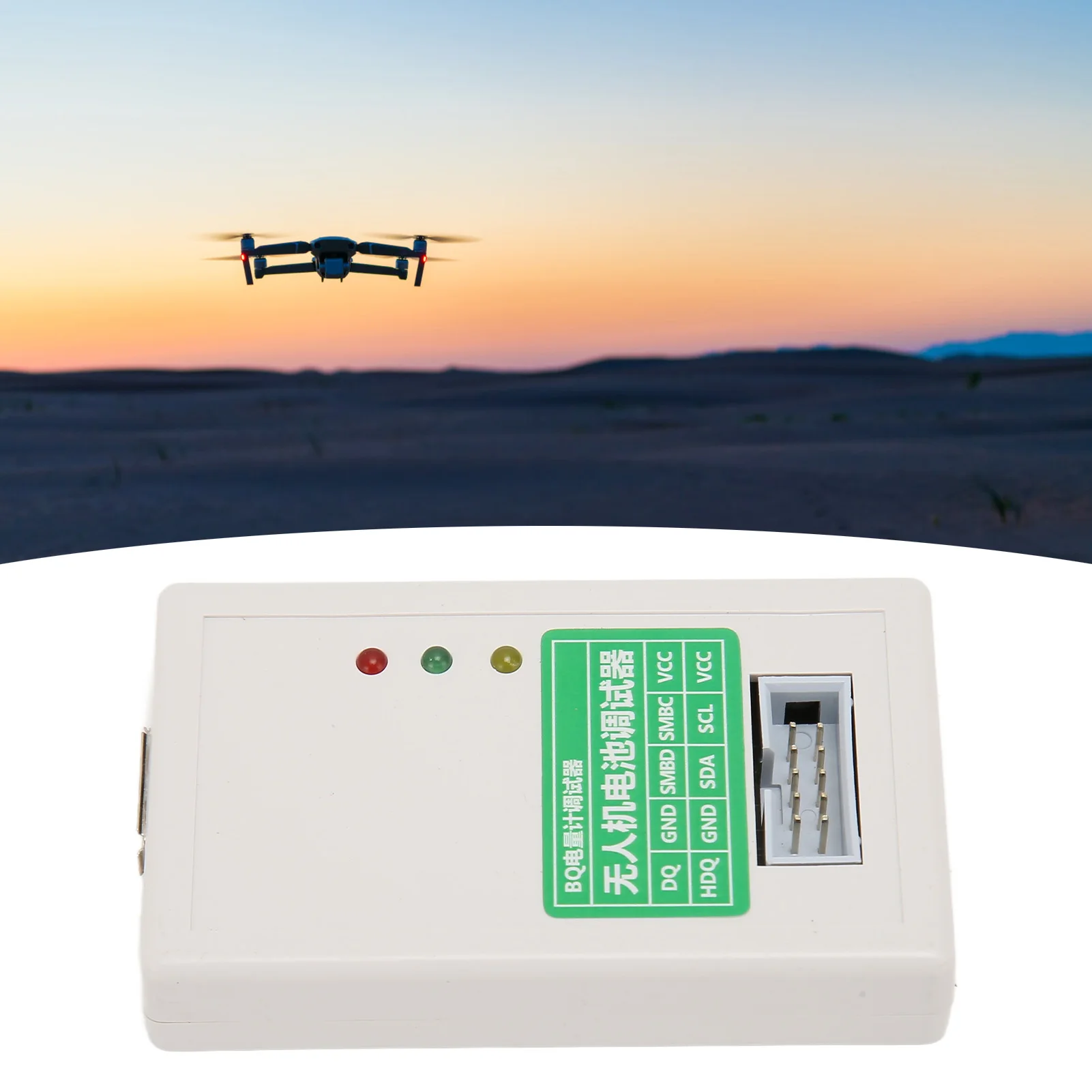 Interface du débogueur BQ affichant les données de la batterie DJI UAV