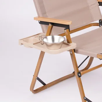 Camping Chair Storage Tray 1