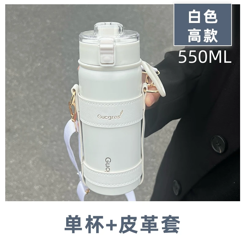 304 η ƿ ܿ ,   ܿ ڵ ,  Ƽ ,  ܰ, 550ml