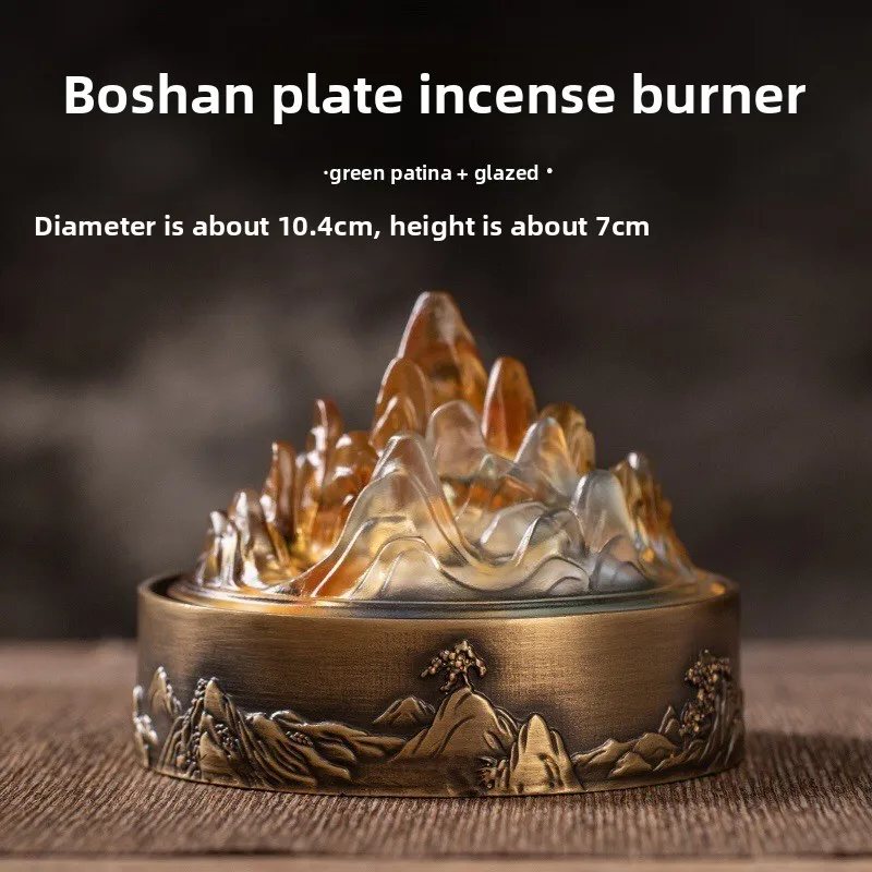 Chinese Vintage Incense Burner Glazed Cover Copper Disc Incense Burner Playing Incense Seal Script Household Indoor Ornaments