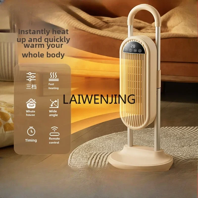MJY household new winter heating electric heater bedroom heater small sun