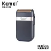 Kemei KM-2024 Electric Beard Shaver Professional Beard Trimmer Mini Face Razors for Shaving Men Leather Covering IPX4 Waterproof 2