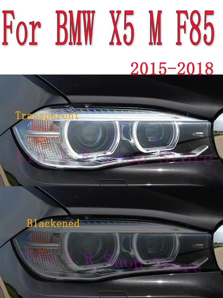 

Для BMW X5 M F85 2015-2018 внешняя фара автомобиля Защита от царапин передняя лампа ТИНТ фотолампа аксессуары стикер