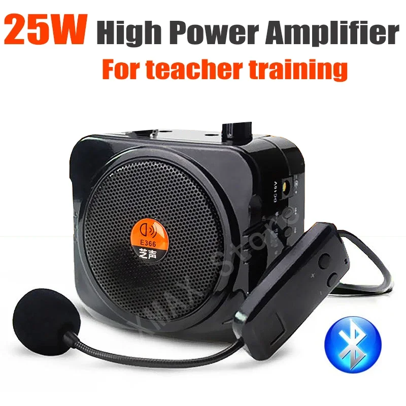 교사의 교실 증폭기 스피커 25W 유선/2.4G 무선 마이크 블루투스 스피커 투어 가이드의 증폭기 TF 카드 USB