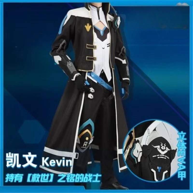 

Honkai Impact 3 Cosplay Kevin Halloween Party Play Costume Accessories Complete Game Character Suit Full Set Customisabl
