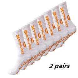 Non - Slip Grip Athletic Socks - Multi - Sport Performance for Men & Women (Orange)
