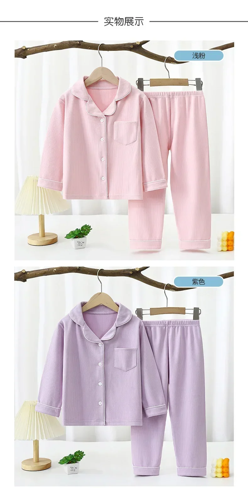 Baby Girls Clothes Pajamas Sets Boy Pyjamas Kids Homewear Cotton Sping Autumn Nightwear Children's Indoor Clothing Pijamas Suit