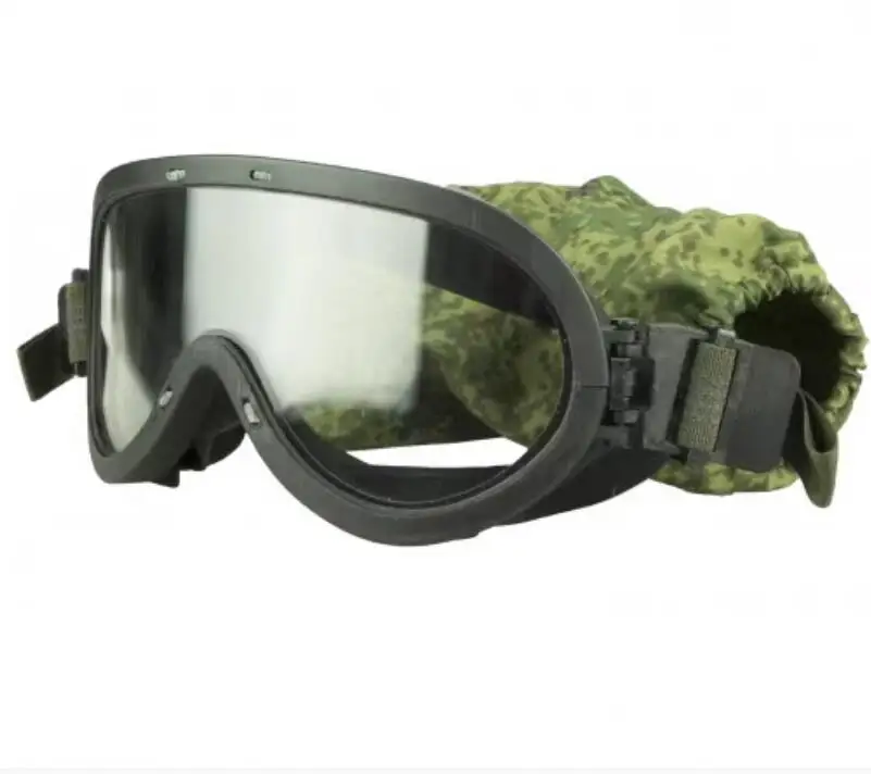 Russian Made 6B50 Goggles Camouflage