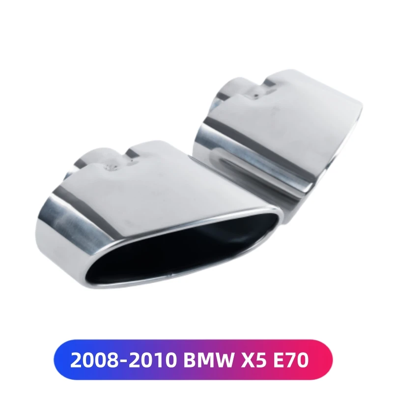  Ʈ     ÷  θ ƿ , 2008-2010 BMW X5 E70  